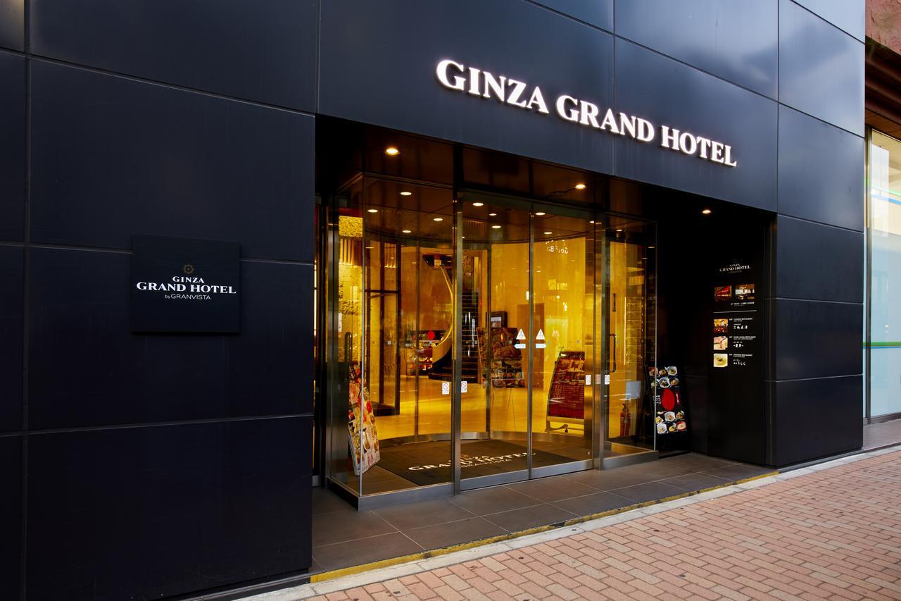 Ginza Grand Hotel Tokyo Luaran gambar